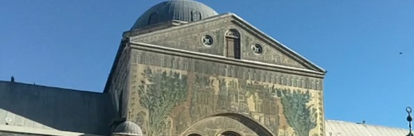 facade de la Mosquée des Omeyyades Damas